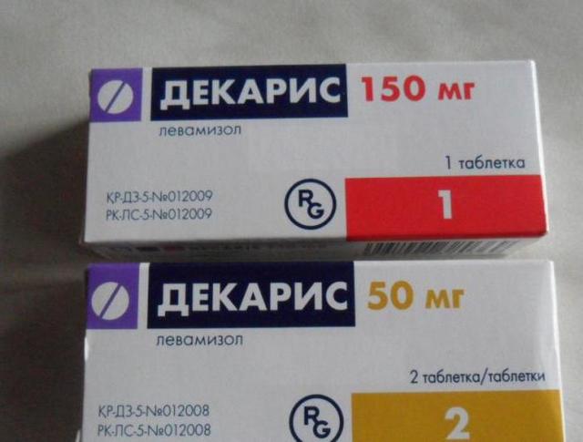 Декарис
