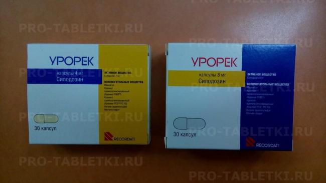 Урорек: инструкция по применению и для чего он нужен, цена, отзывы, аналоги