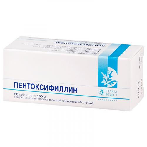 Результаты применения пентоксифиллина 400 при диабете