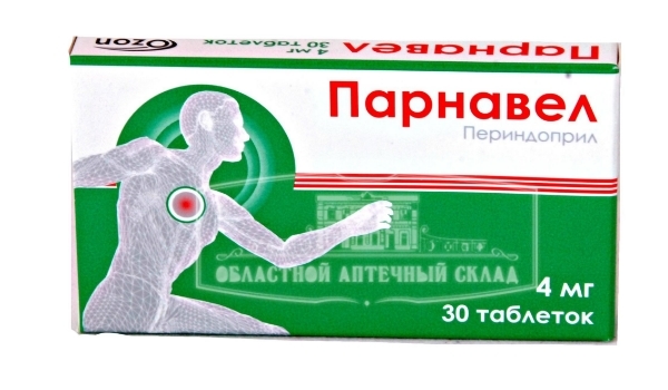 От чего помогает «ревалгин». инструкция по применению