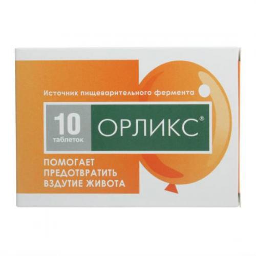 Орликс отзывы