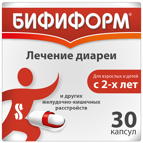 Отличие линекса от бифиформа