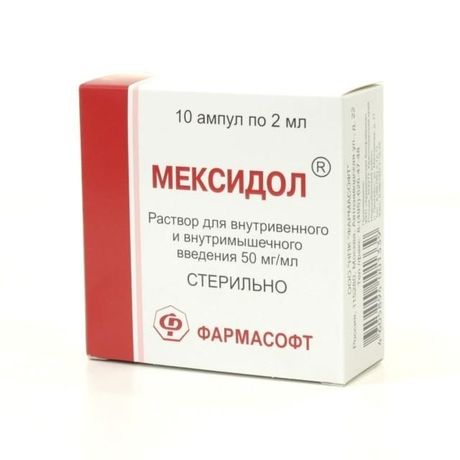 Мексикор - инструкция по применению, цена, аналоги, дозировка для взрослых и детей