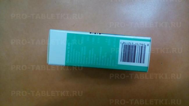 Холагол инструкция по применению цена отзывы аналоги цена