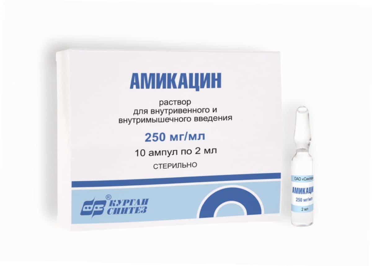 Амикацин – инструкция по применению, уколы детям, цена антибиотика