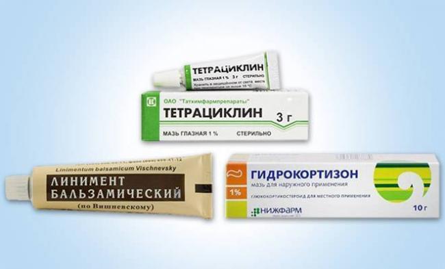 Халязион
