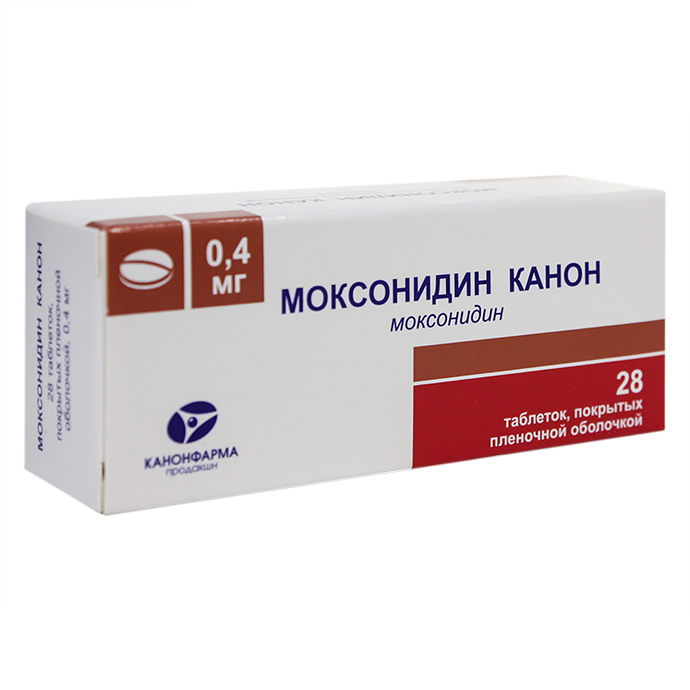 Российские аналоги физиотенза