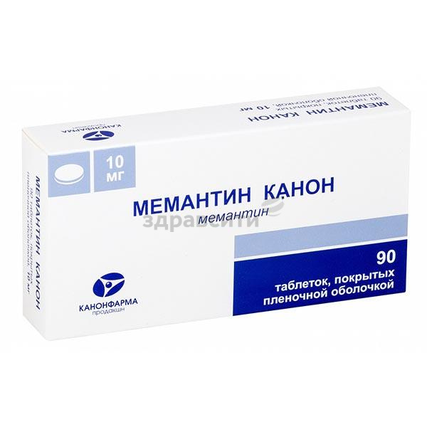Мемантин пожилым людям и детям