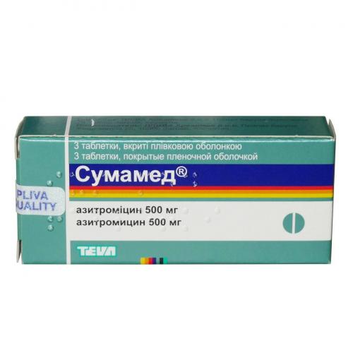 Сколько пить сумамед при гайморите?