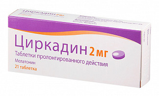 Зопиклон – инструкция по применению, цена, отзывы, аналоги таблеток