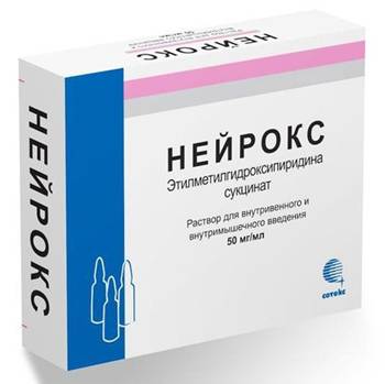 Ликферр