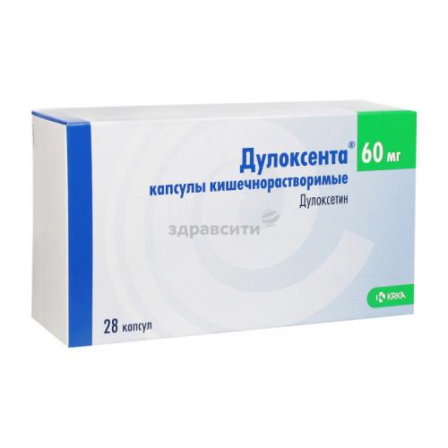 Дулоксента
(duloxenta)