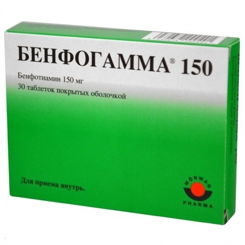 Бенфотиамин