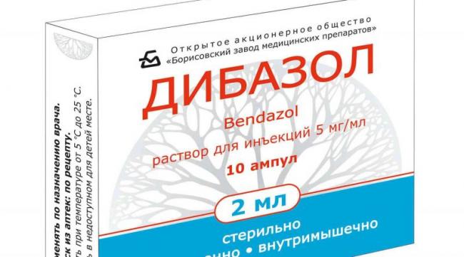 Как вылечить гипертонию (с иллюстрациями) - wikihow