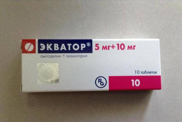 Экватор