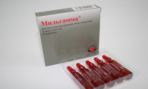 Мильгамма (уколы): инструкция по применению, показания к инъекциям, состав и противопоказания