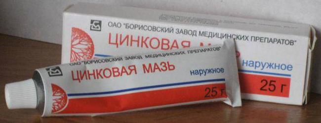 Аналог Polaramine в Испании