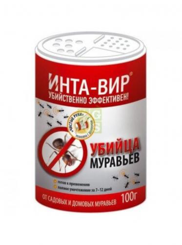 Инструкция по применению интавира и сроки обработки растений