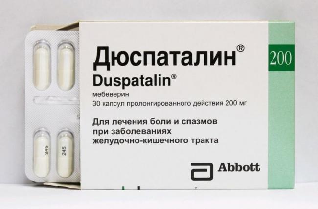 Дюспаталин: инструкция по применению и для чего он нужен, цена, отзывы, аналоги