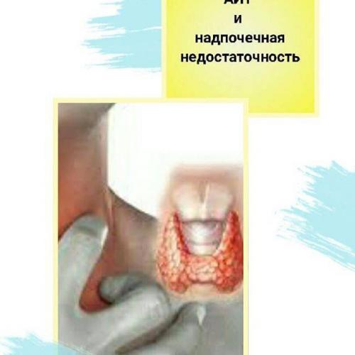 Как быстро вылечить туберкулез легких дома навсегда