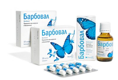 Флюколд n