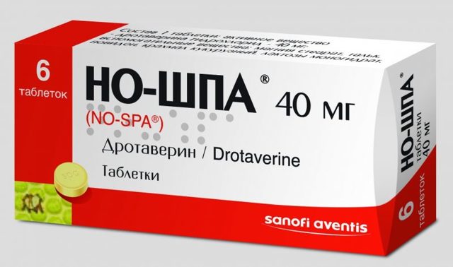 «тримебутин»: инструкция по применению, отзывы пациентов