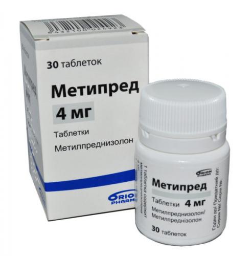 Метипред – лиофилизат, суспензия