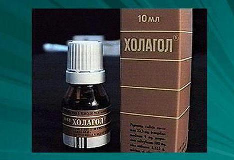 Холагол инструкция по применению отзывы аналоги