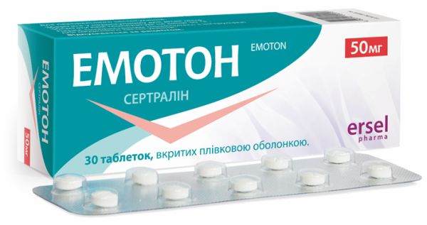 Алпразолам - применение, аналоги, отзывы