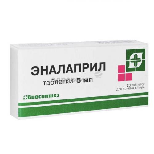 Рениприл – инструкция по применению, цена, отзывы, аналоги таблеток