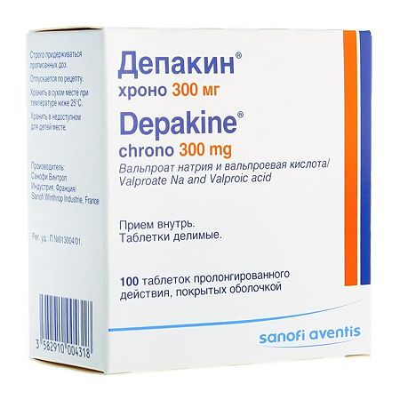 Трамал ретард