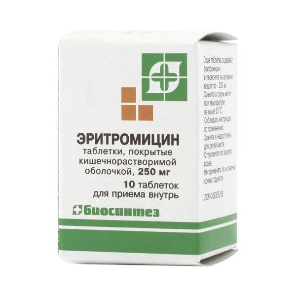 Полностью пропало обоняние и вкус