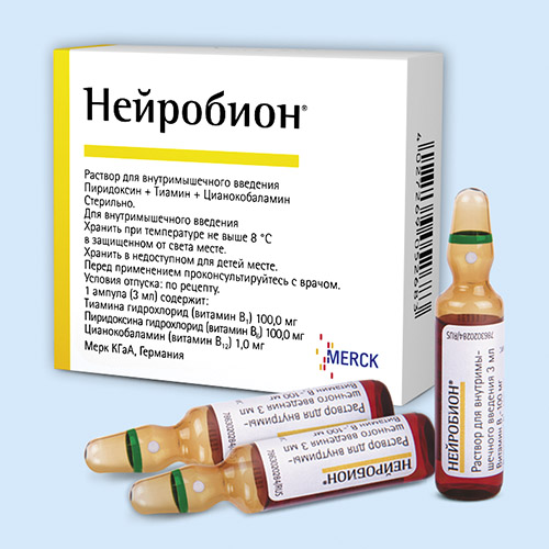 Комбилипен: инструкция по применению уколов и для чего он нужен, цена, отзывы, аналоги