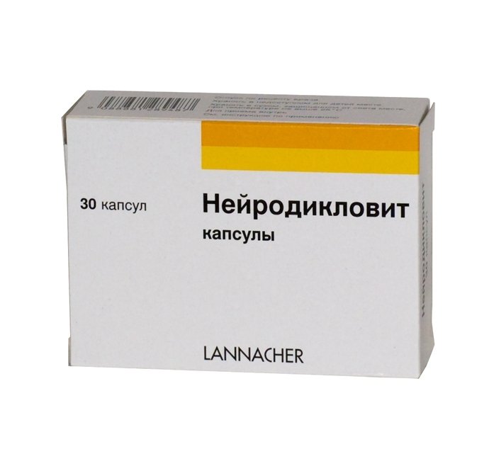 Диклоберл n 75 инструкция по применению (уколы в ампулах)