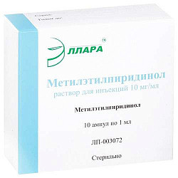 Чем заменить эмокси-оптик