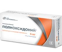 Какие капли в нос применять для повышения иммунитета взрослым и детям: список препаратов и противопоказаний