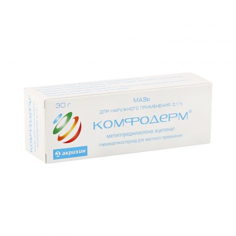 Комфодерм (komfoderm) мазь для детей, взрослым. инструкция по применению, цена, отзывы