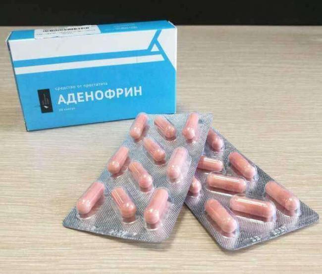 Аденофрин для лечения простатита