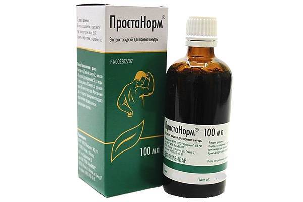 Леспенефрил