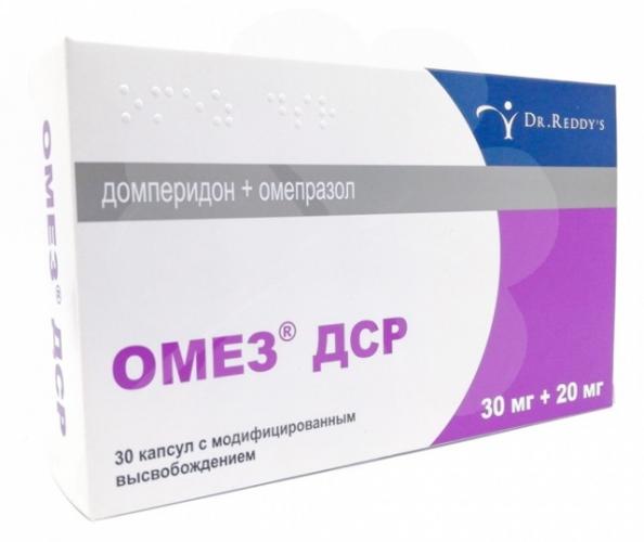 Домперидон (domperidone)