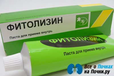 Билирум инструкция по применению цена отзывы аналоги