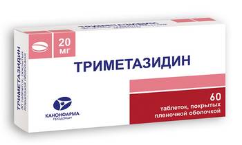 Кардиоактив боярышник