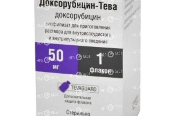 Доксорубицин - отзывы, инструкция, применение