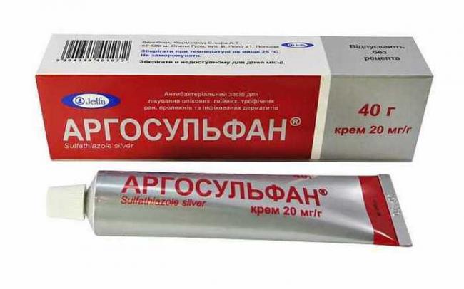 Мазь "кремген": инструкция по применению, отзывы