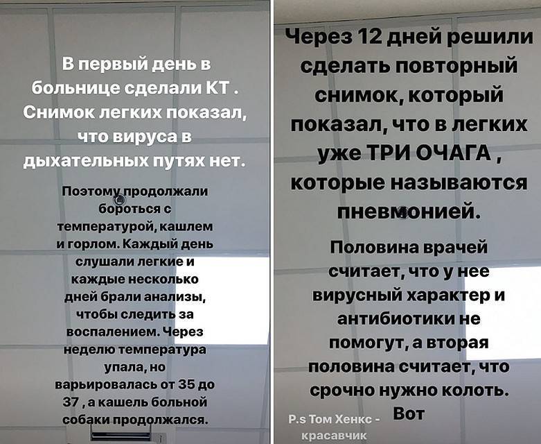 Что провоцирует пневмонию у новорожденных после кесарева, методы ее терапии