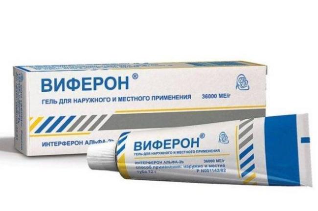 Список дешевых аналогов Дерината, инструкция и сравнение их эффективности