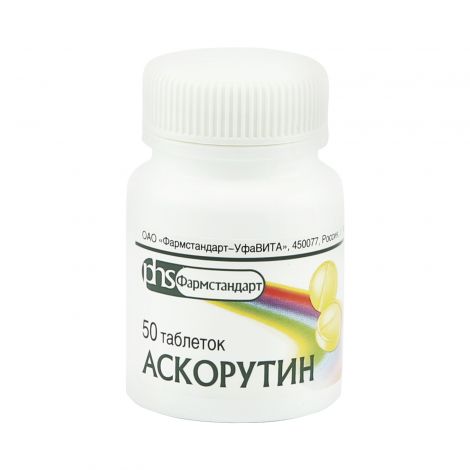 Аскорутин