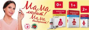 поделиться этой страницей