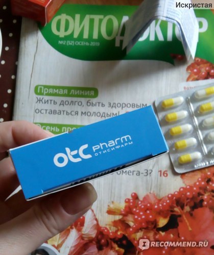 Показания и особенности применения уколов мускомед