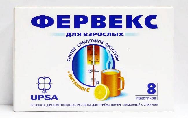 Порошки от простуды и гриппа: список и цены. какие лучше?